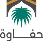 شعار-حفاوة